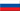 Russian